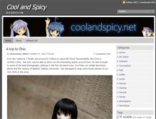 Tablet Screenshot of coolandspicy.net